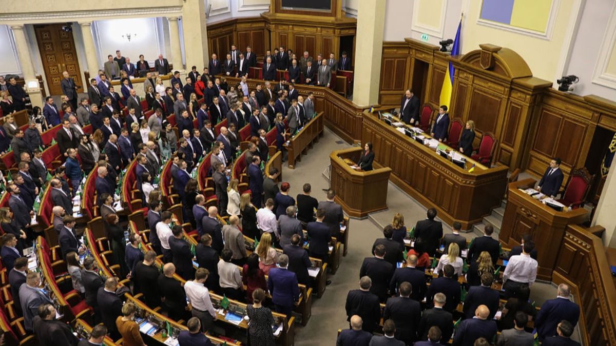 Рада збирається на 2 позачергові засідання: що розглядатимуть