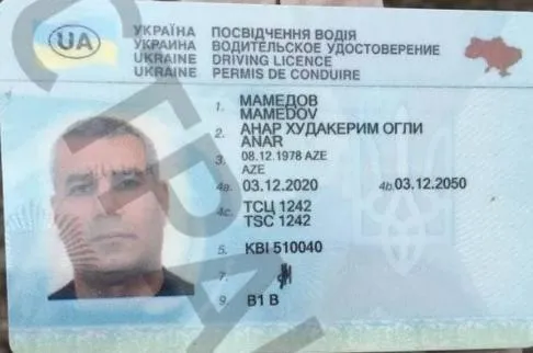 Вбивство Дніпро Анар Мамедов Стріляли Напад Водійське посвідчення