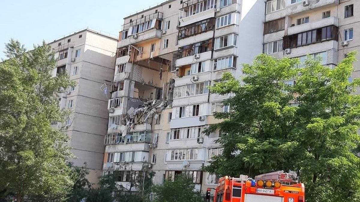 Чиновникам Київгазу оголосили підозру за вибух на Позняках