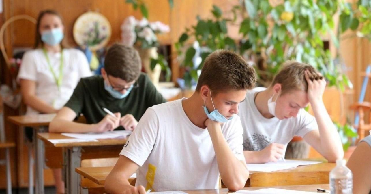 Зеленський підписав закон про звільнення учнів від ДПА у 2021 році