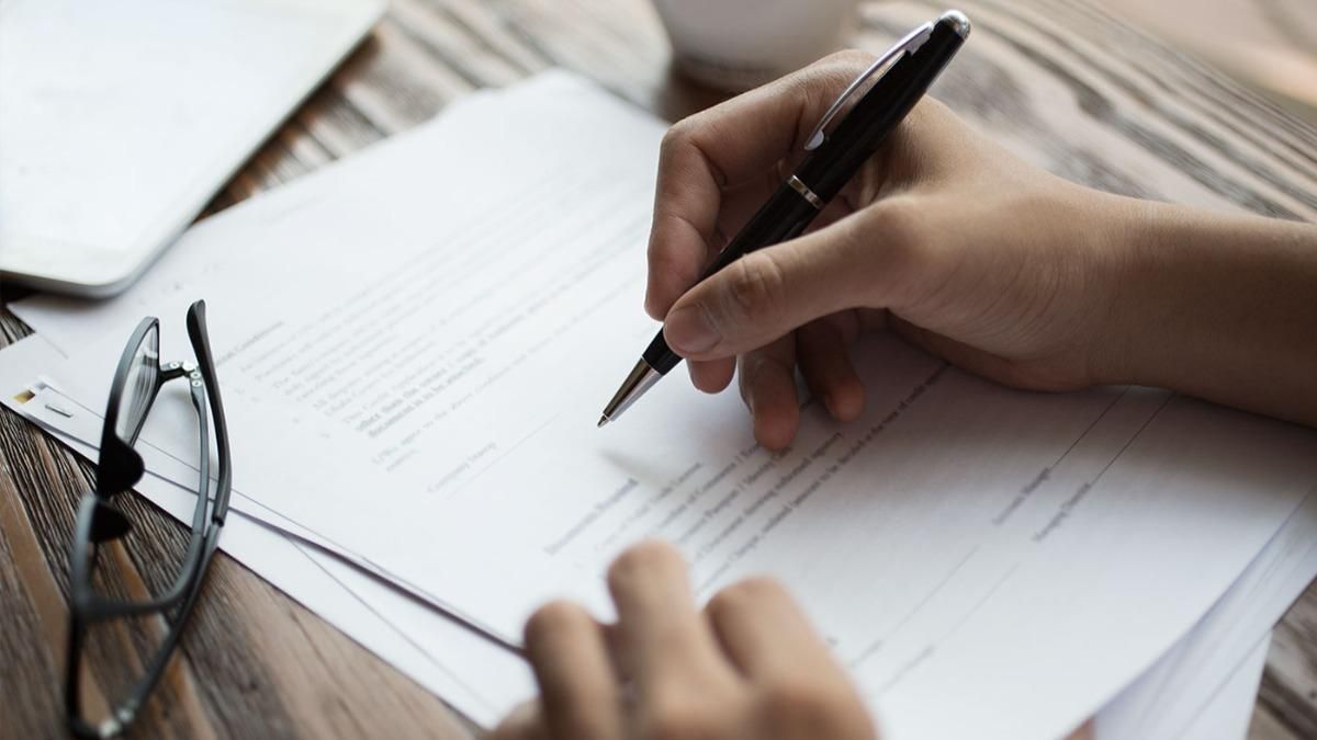 Банкам заборонили використовувати дрібний шрифт у договорах Банкам заборонили використовувати дрібний шрифт у договорах