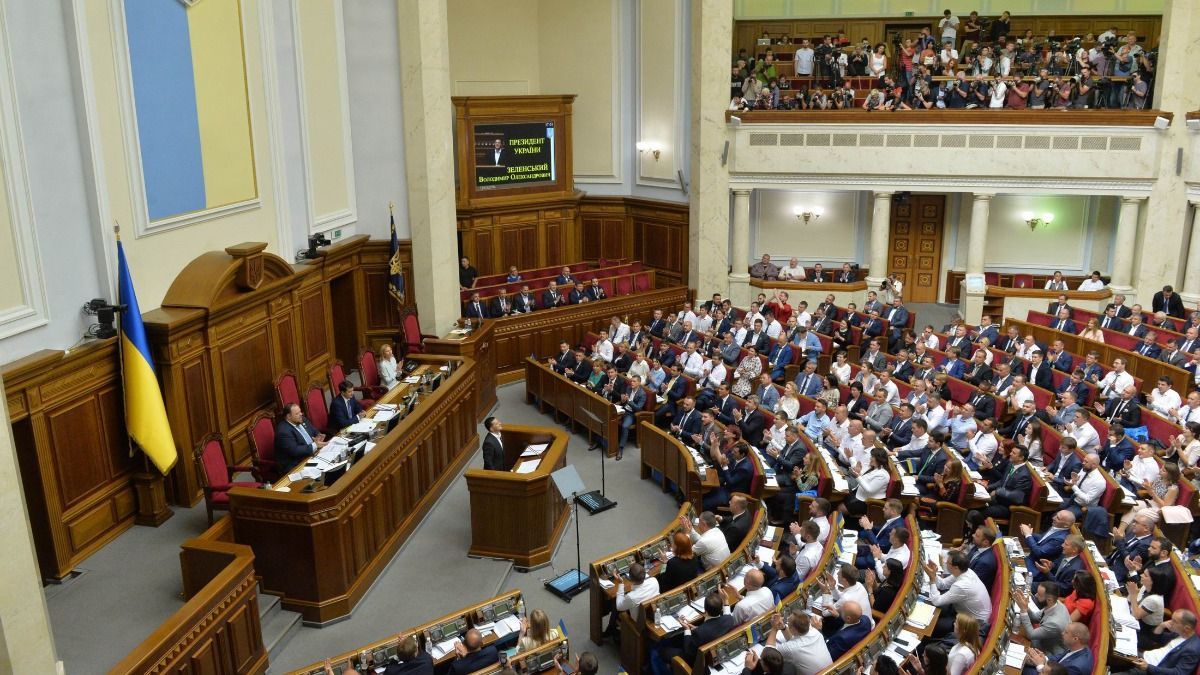 Рейтинг партій за травень 2021: хто з партій лідирує на зараз Рейтинг партій за травень 2021: хто з партій лідирує на зараз