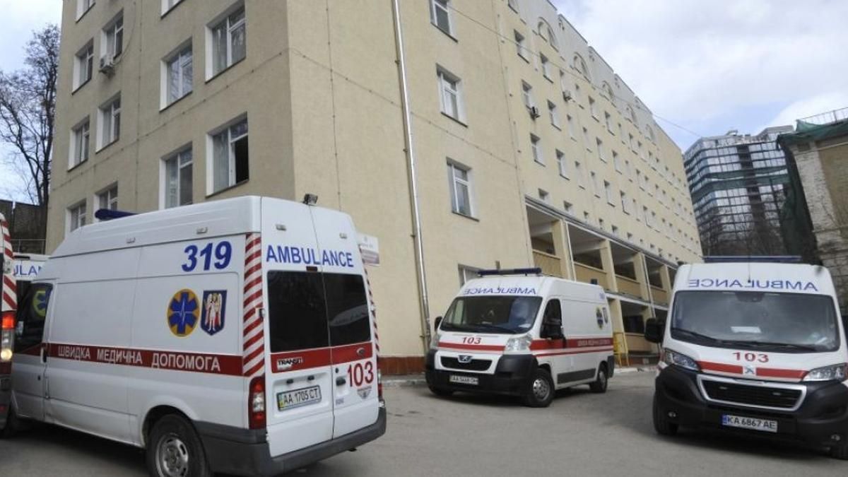 На этой неделе Киев может выйти из красной зоны На этой неделе Киев может выйти из красной зоны