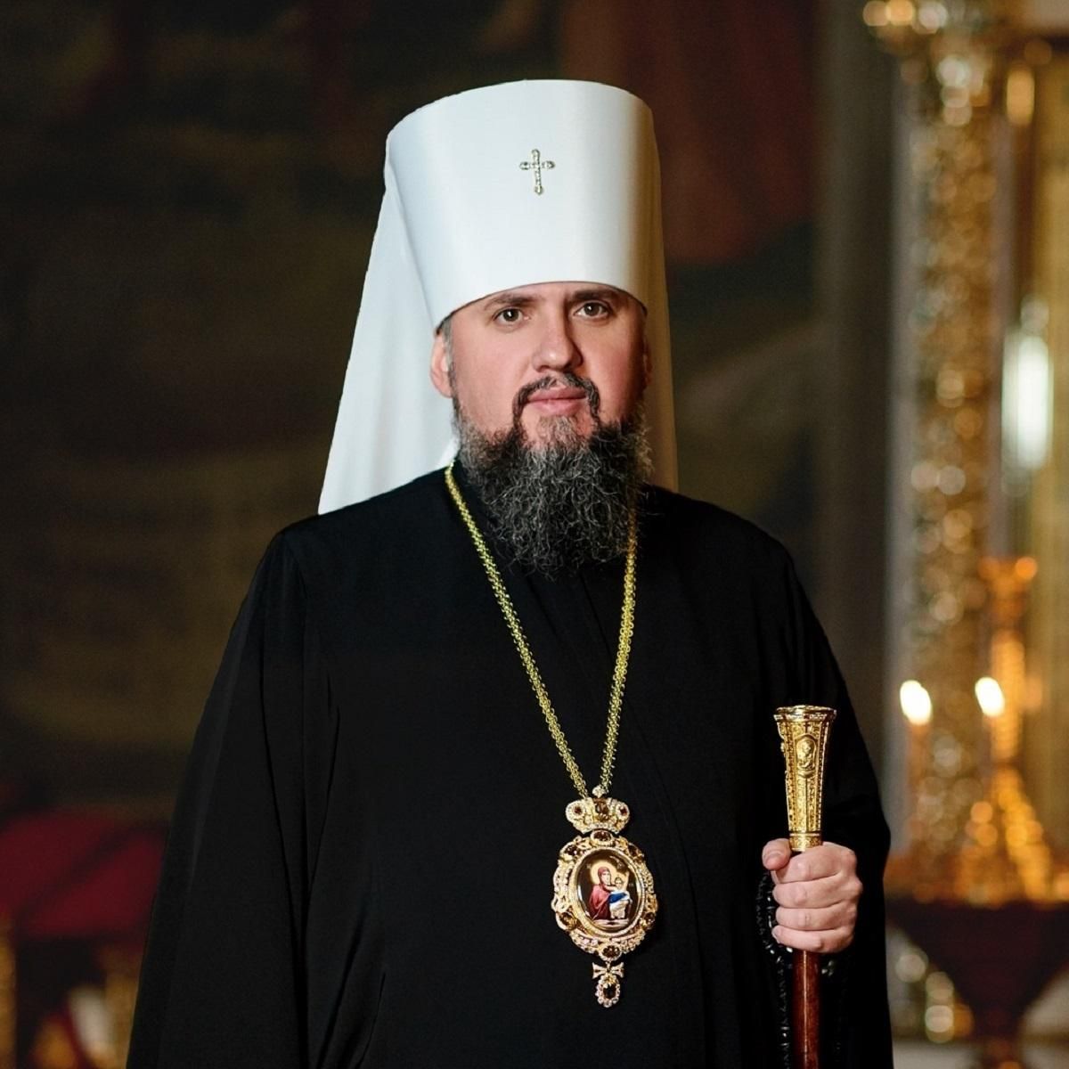 Митрополит Епіфаній закликав українців вакцинуватись від COVID-19 Митрополит Епіфаній закликав українців вакцинуватись від COVID-19