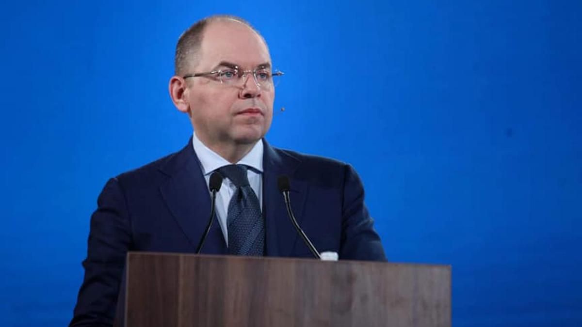 Киев выходит из красной зоны - Степанов - Новости Киев выходит из красной зоны - Степанов - Новости