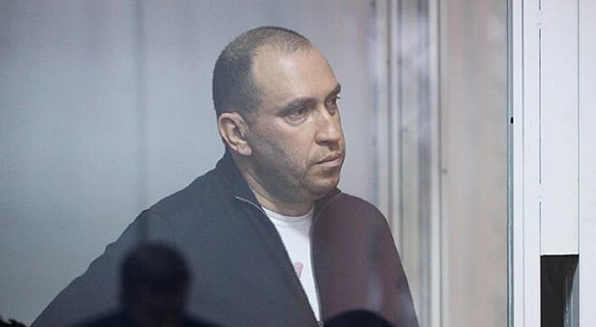 Альперін намагався скасувати варту із заставою, але безуспішно Альперін намагався скасувати варту із заставою, але безуспішно