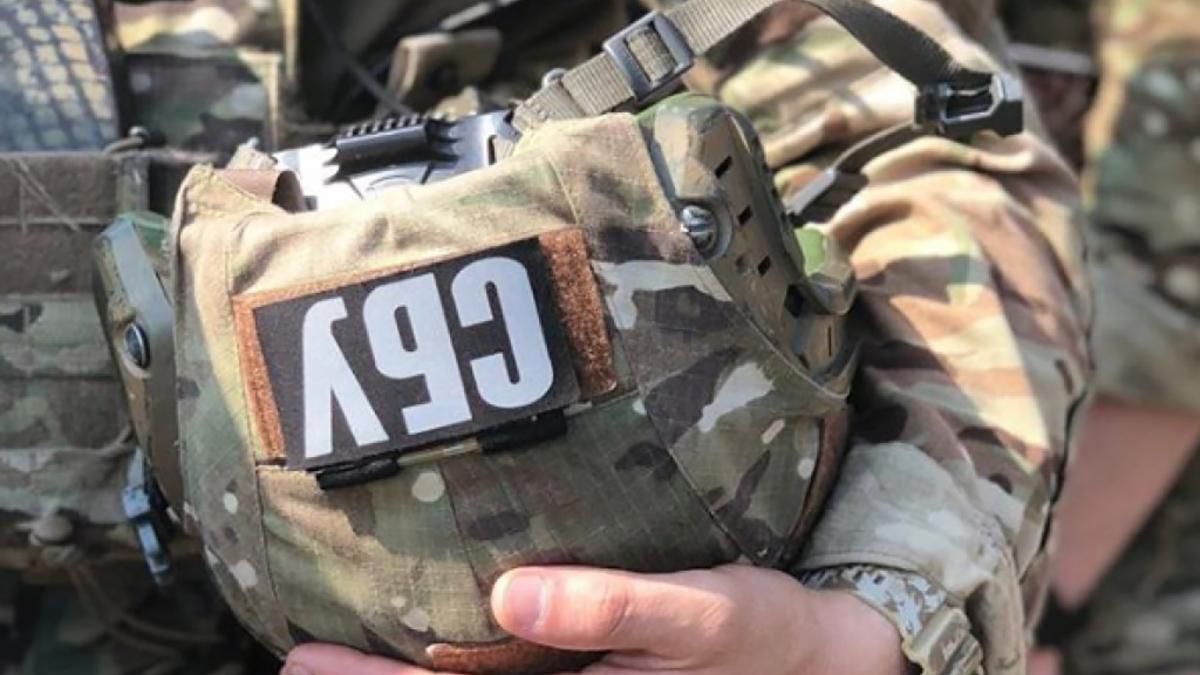 СБУ в Дніпрі введе особливий режим: спецслужбовці проведуть навчання СБУ в Дніпрі введе особливий режим: спецслужбовці проведуть навчання