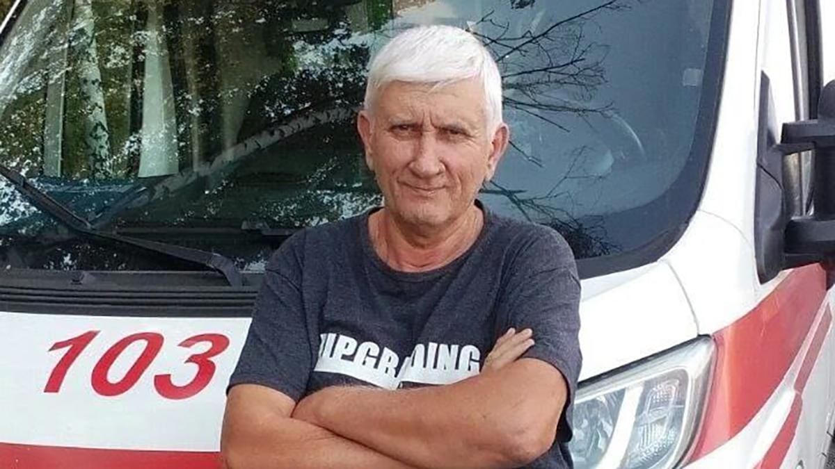 В Харькове водитель скорой Сергей Очередько умер от COVID-19