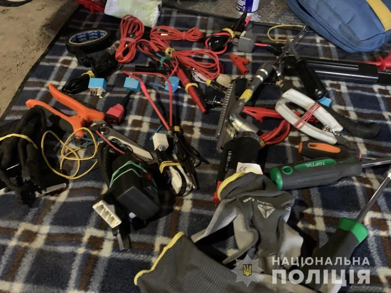 речові докази у правопорушенні речові докази у правопорушенні