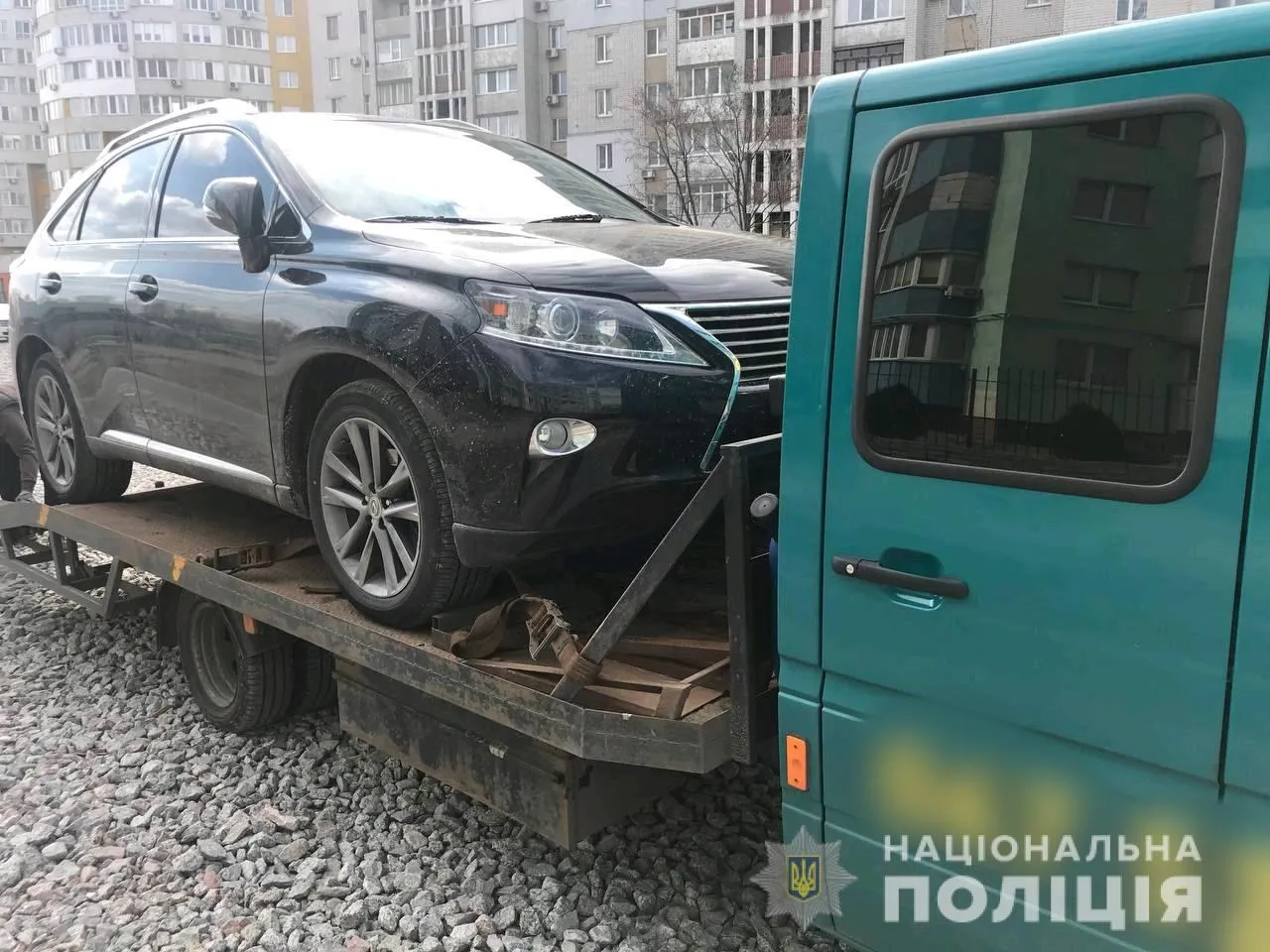 Крадене авто в Харкові Крадене авто в Харкові