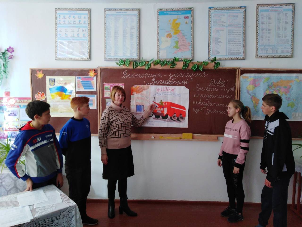 Как директор должен заботиться о пожарной безопасности в школе Как директор должен заботиться о пожарной безопасности в школе