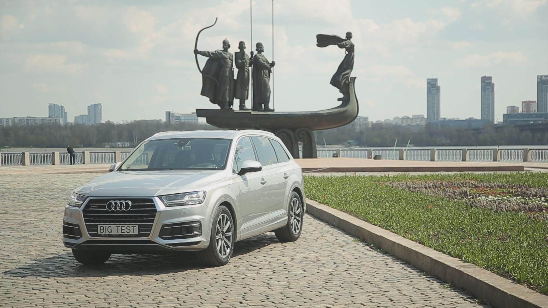 Вибираємо вживаний Audi Q7: удвічі дешевше Вибираємо вживаний Audi Q7: удвічі дешевше