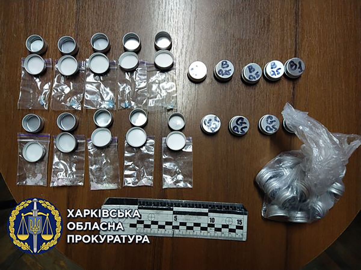 На Харківщині чоловіка засудили на 6 років за збут наркотичних речовин