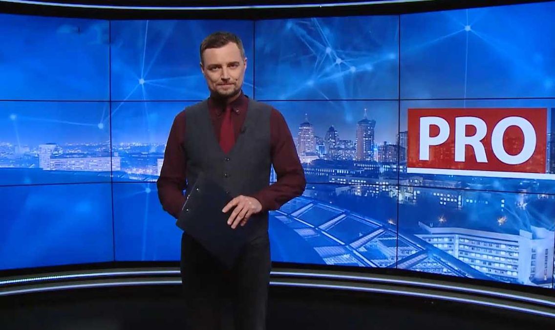 Pro новини: Зеленський хоче змінити нормандський формат. Скандали у "Слузі народу"