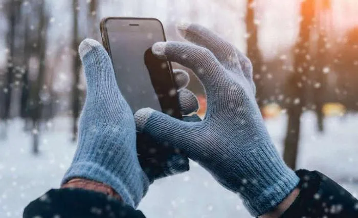 Не переохолоджуйте Не переохолоджуйте