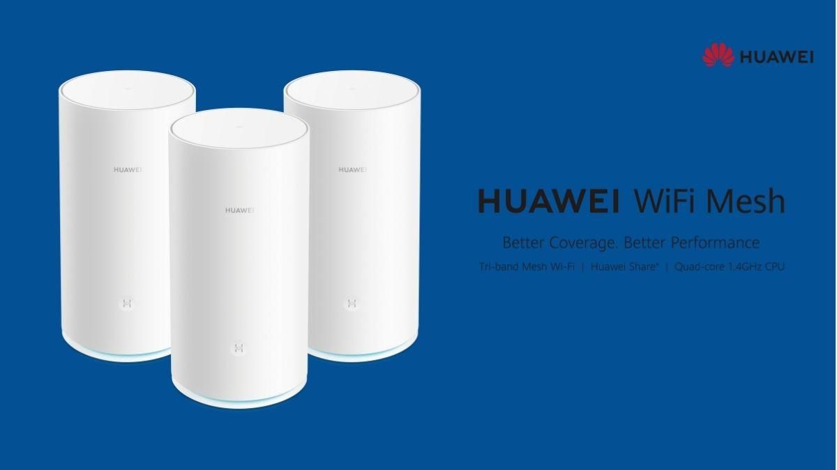 Весы Schale 3 можно получить в подарок при покупке WIFI Mesh Весы Schale 3 можно получить в подарок при покупке WIFI Mesh