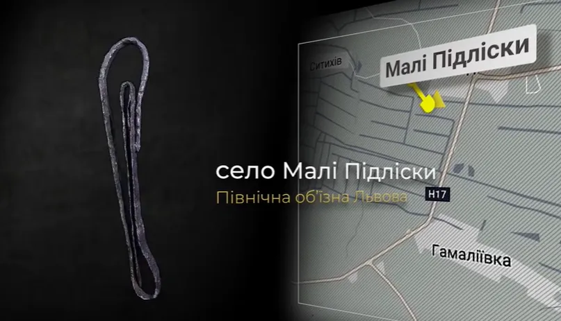 Понад 1500 років під землею: біля Львова археологи знайшли стародавній меч – фото і відео Понад 1500 років під землею: біля Львова археологи знайшли стародавній меч – фото і відео