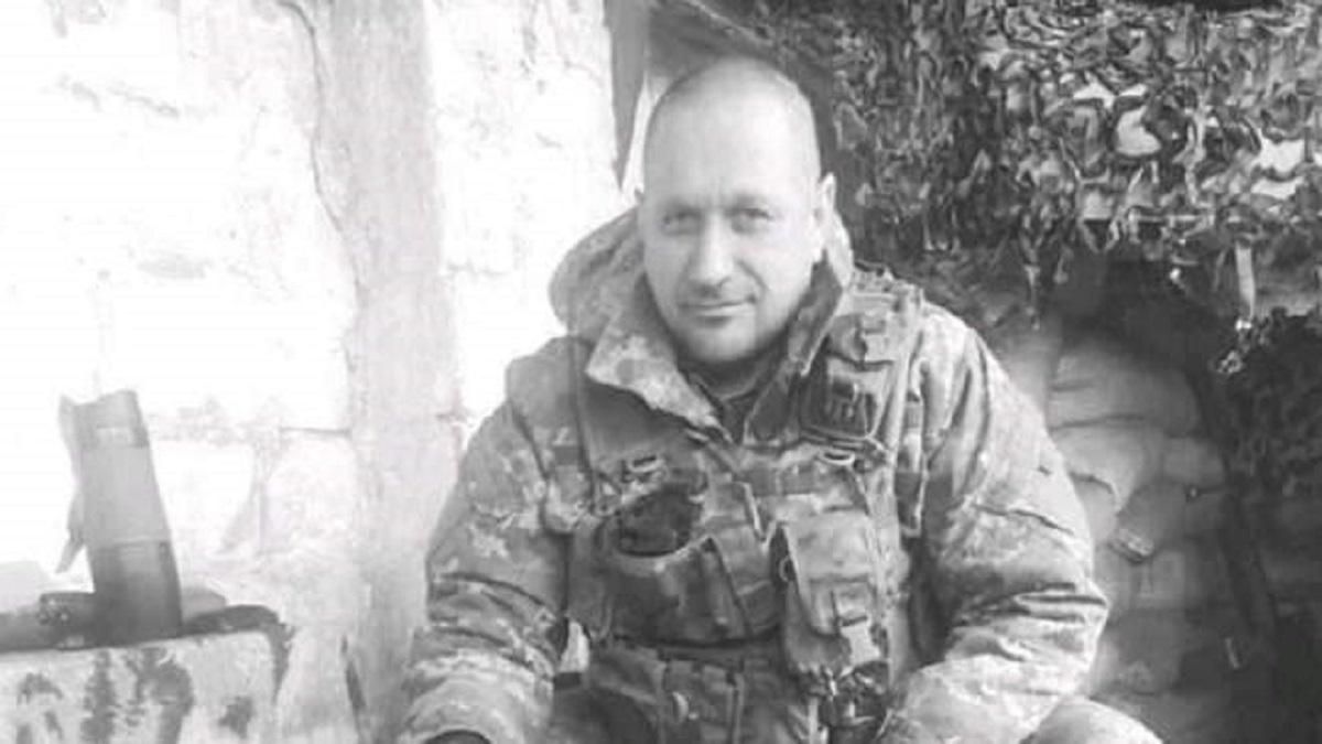 Військові підтвердили загибель Ковальовського на Донбасі 26 квітня