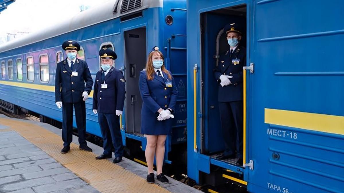 Укрзалізниця додає рейс та вагони на найпопулярніші потяги на травневі Укрзалізниця додає рейс та вагони на найпопулярніші потяги на травневі
