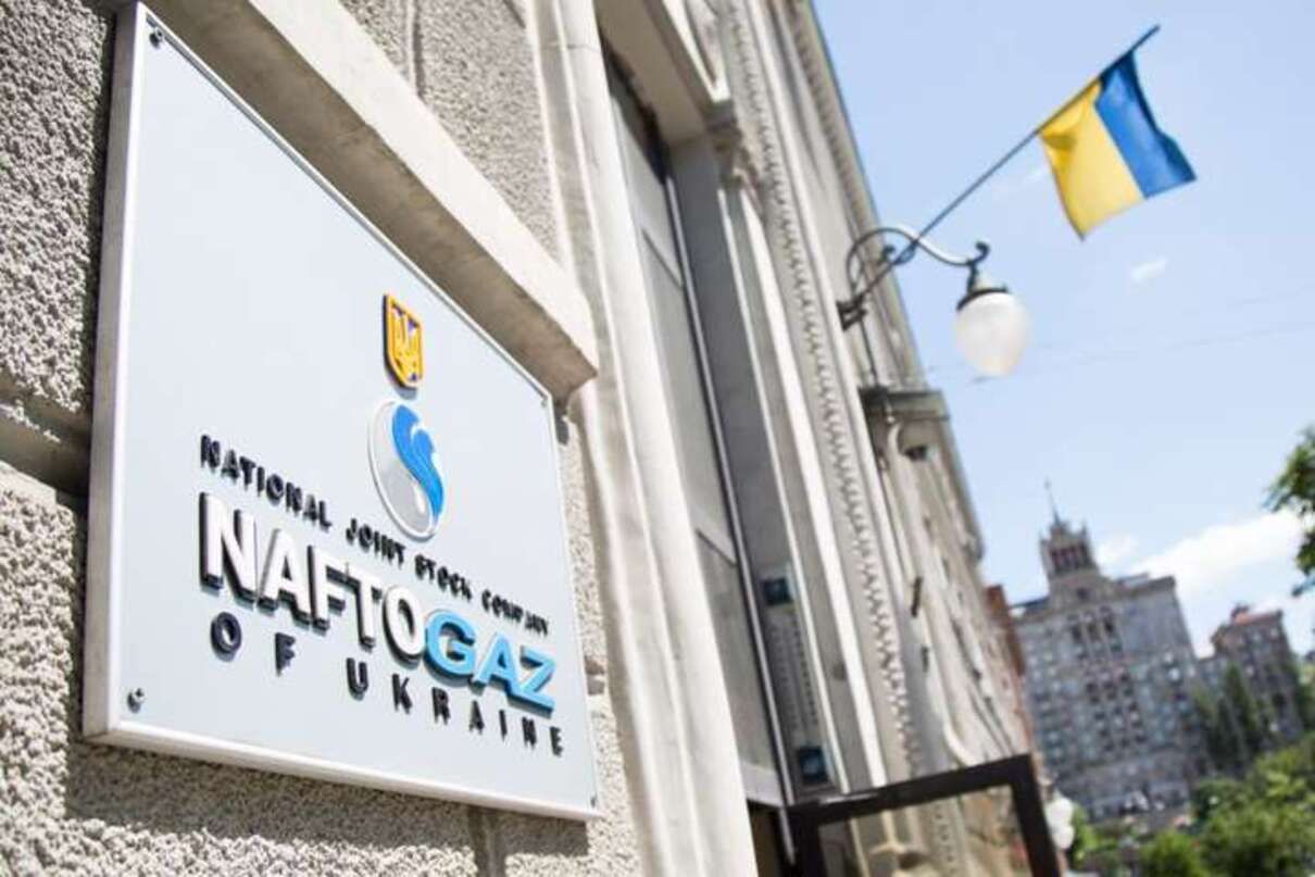 В Кабмине объяснили, почему заменили Коболева на Витренко в Нафтогазе В Кабмине объяснили, почему заменили Коболева на Витренко в Нафтогазе