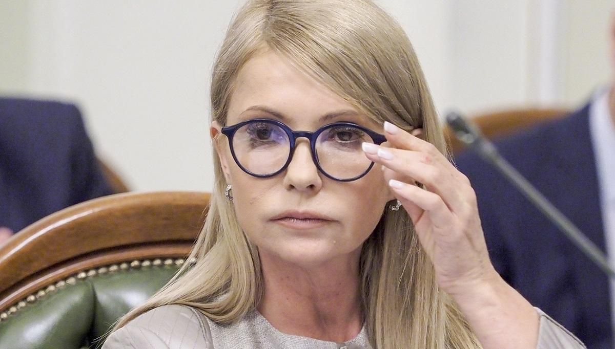 Юлія Тимошенко: Влада відкрила розпродаж землі іноземцям, захистити Україну може лише референдум Юлія Тимошенко: Влада відкрила розпродаж землі іноземцям, захистити Україну може лише референдум