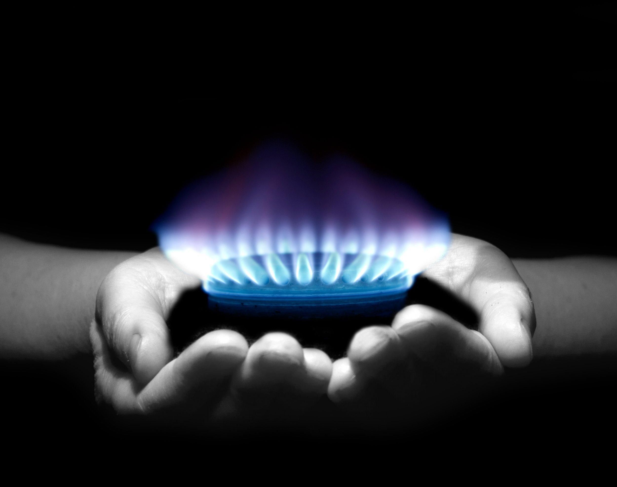 Річний тариф на газ 2021: як вплине на субсидію в Україні