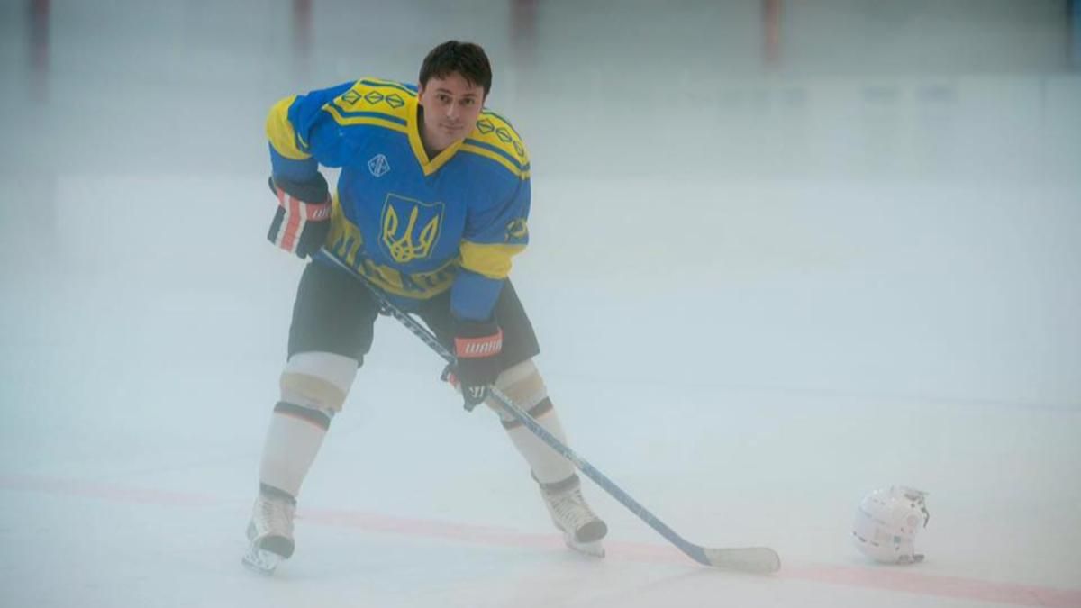 Георгий Зубко