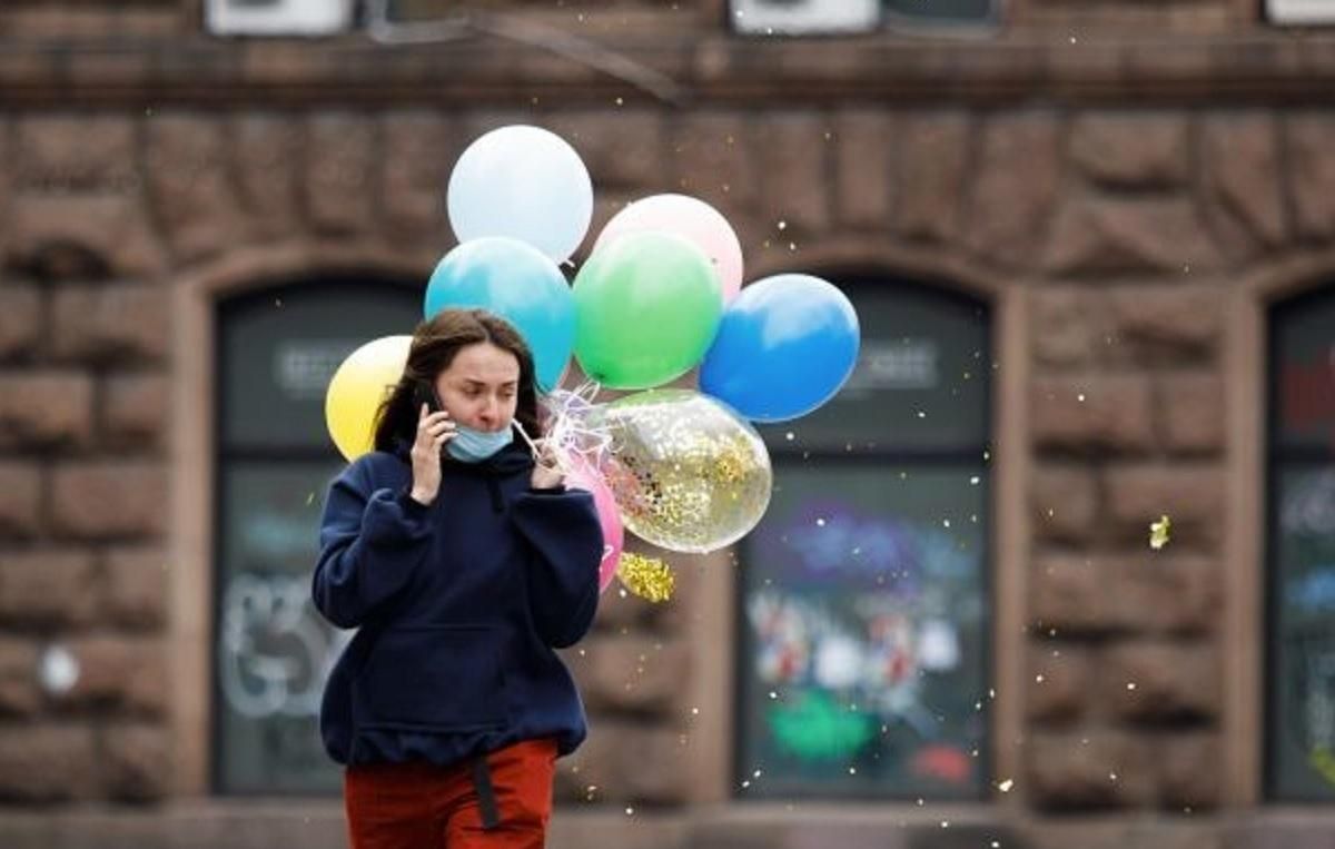 Київ залишає червону карантинну зону з 1 травня 2021 Київ залишає червону карантинну зону з 1 травня 2021