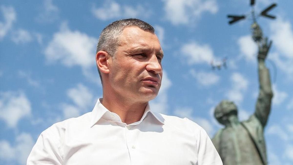 Кличко недоволен работой Минкульта Кличко недоволен работой Минкульта