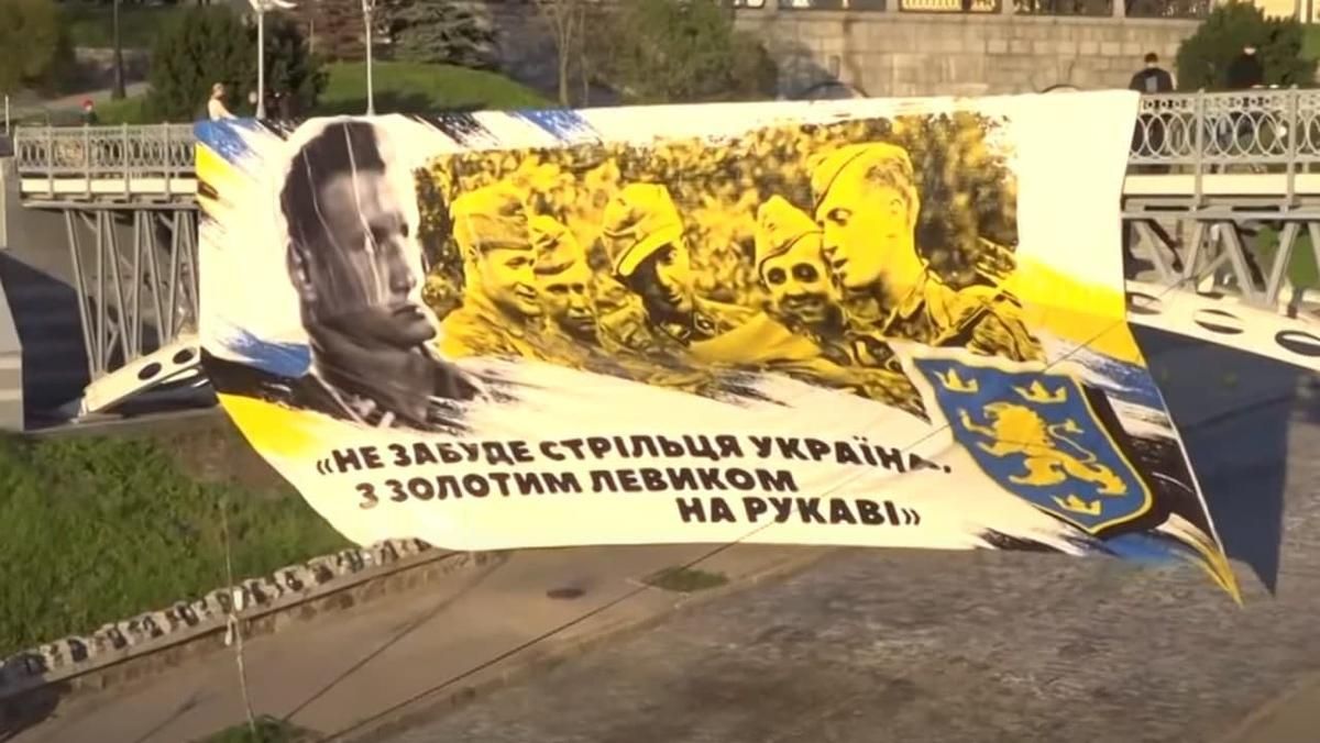 В Киеве прошел марш вышиванок в честь создания дивизии Галичина