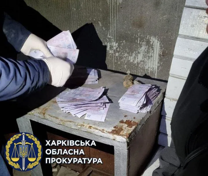 Гроші Укрпошта Пенсії Пограбування Кримінал Касирка Гроші Укрпошта Пенсії Пограбування Кримінал Касирка