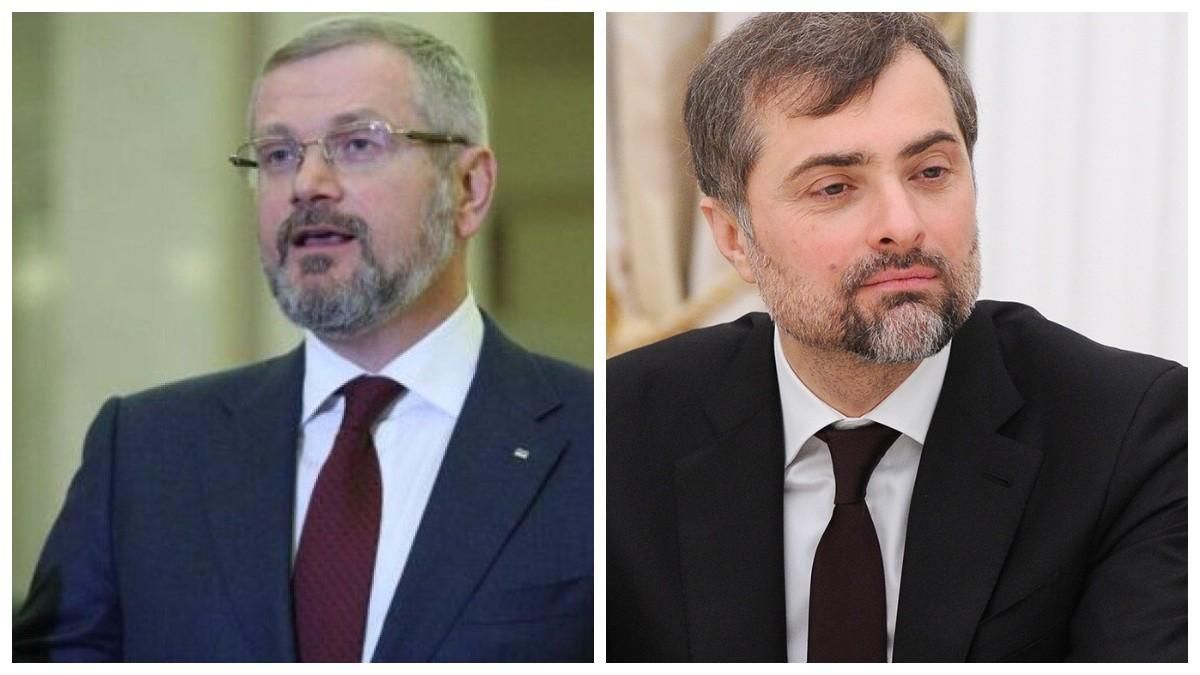 ЗМІ оприлюднили ймовірну розмову Вілкула – Суркова про вибори 2014 ЗМІ оприлюднили ймовірну розмову Вілкула – Суркова про вибори 2014