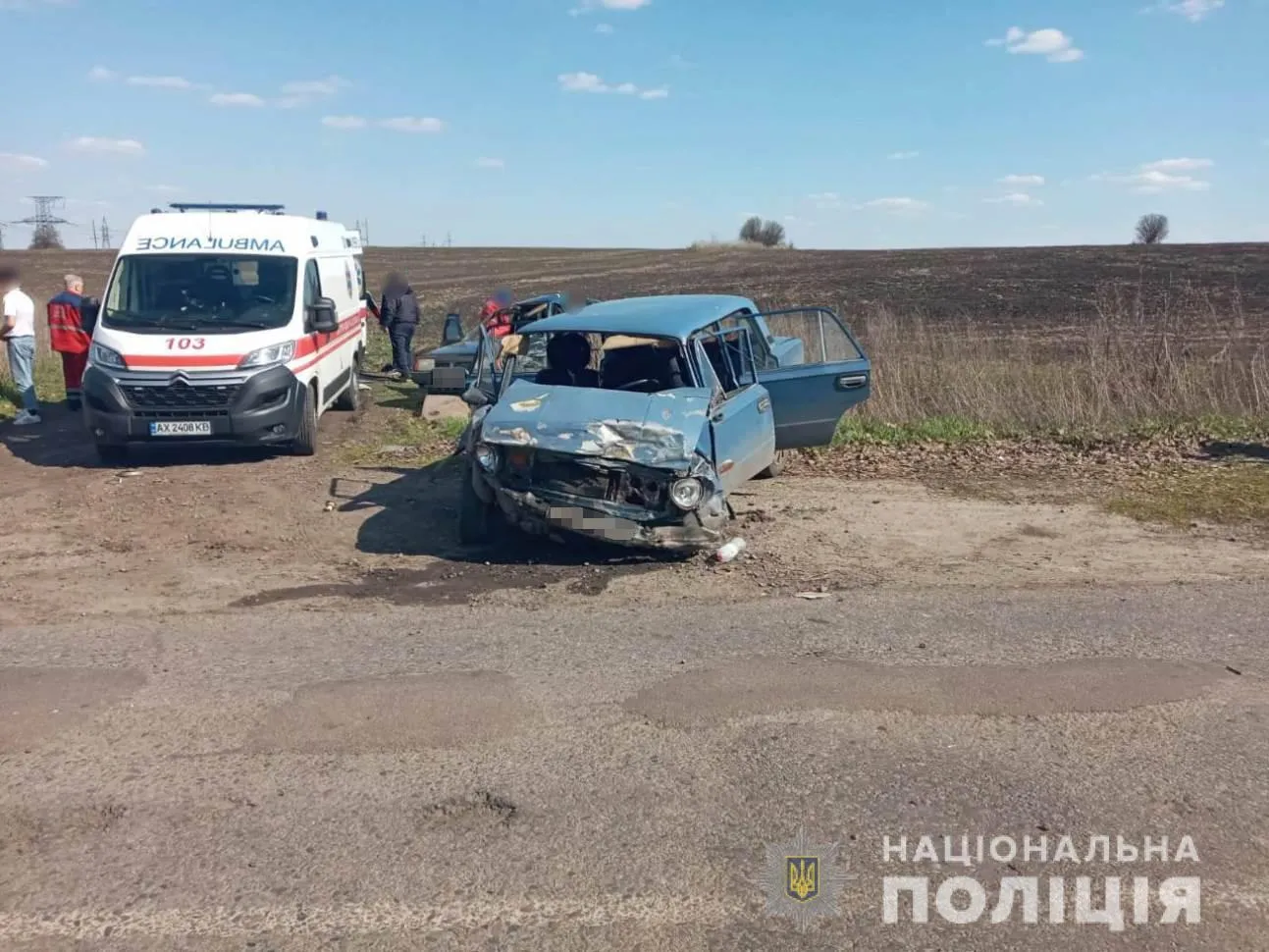 аварія на Харківщині лобове зіткнення двох авто