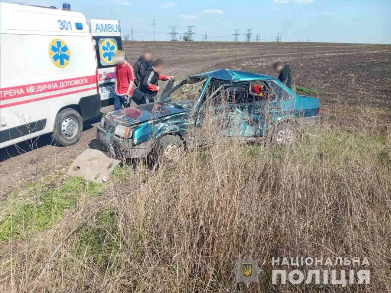 аварія на Харківщині ДТП 2 авівок