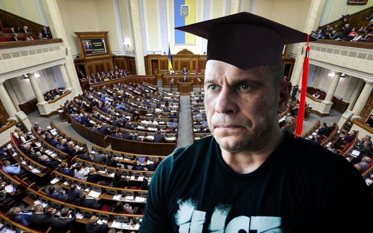 Кива-науковець та інші нардепи, за яких соромно: перелік Кива-науковець та інші нардепи, за яких соромно: перелік