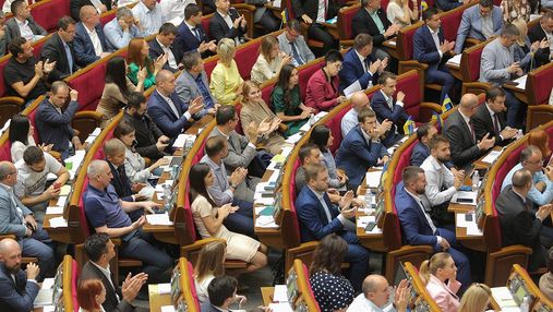 Верховна Рада ухвалила законопроєкт про підвищення пенсій чорнобильцям