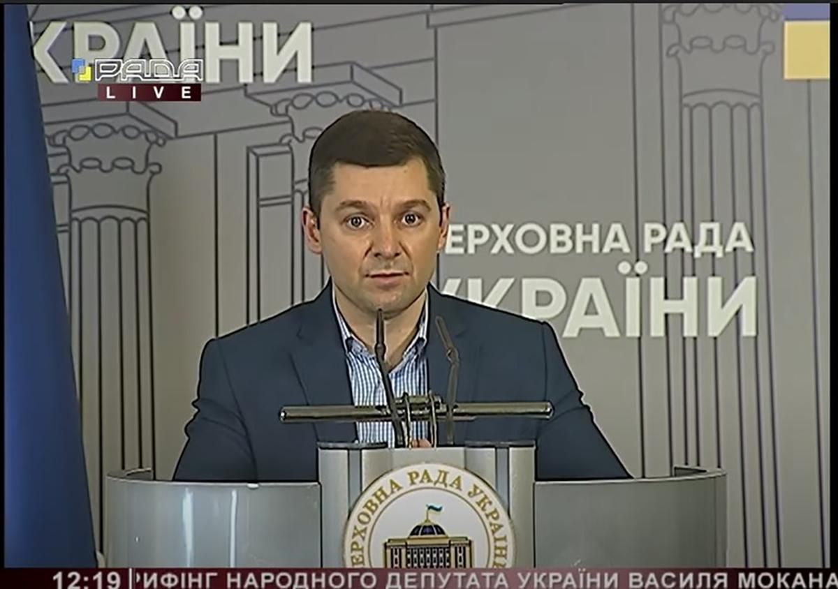 Василь Мокан йде з посади представника Кабінету Міністрів у Раді Василь Мокан йде з посади представника Кабінету Міністрів у Раді