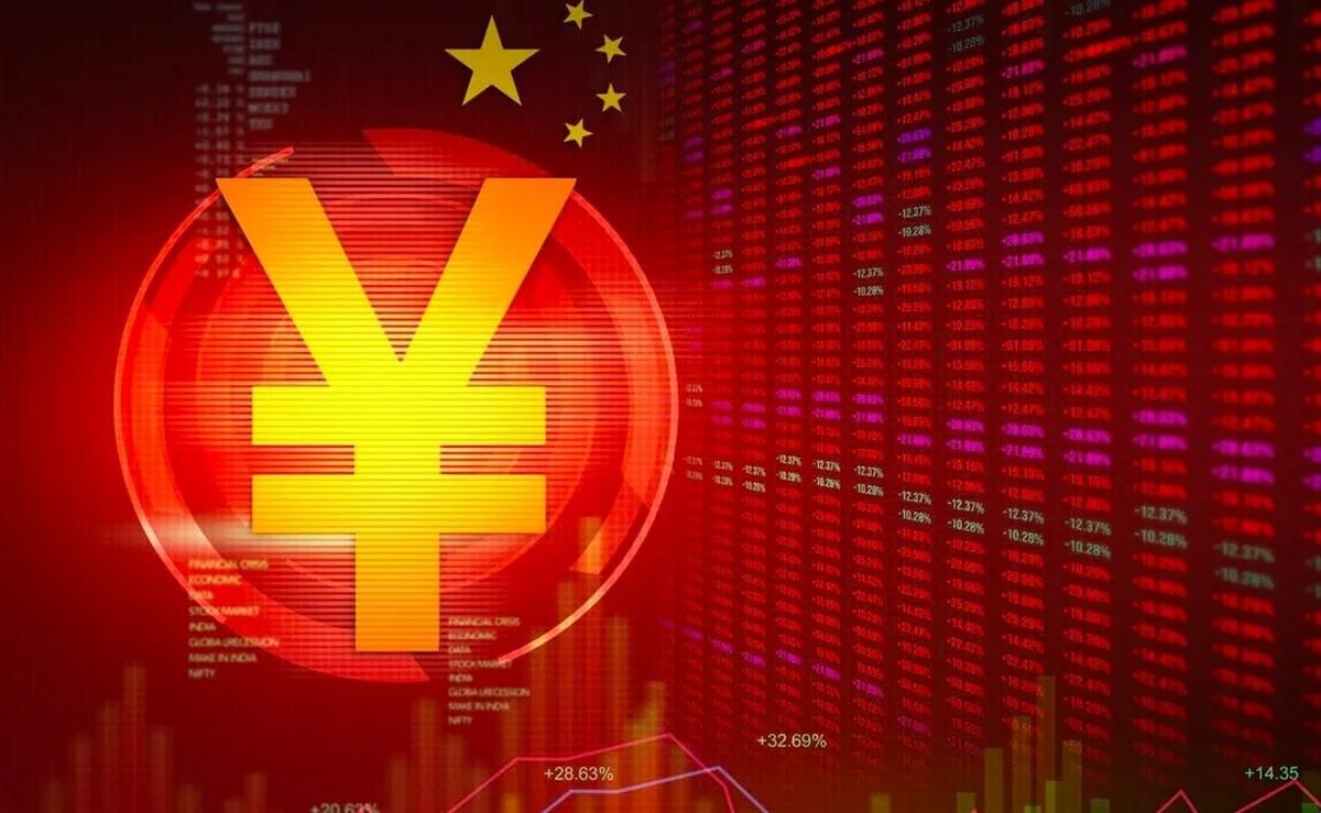 Технологічні компанії Китаю почали платити зарплату цифровими юанями Технологічні компанії Китаю почали платити зарплату цифровими юанями