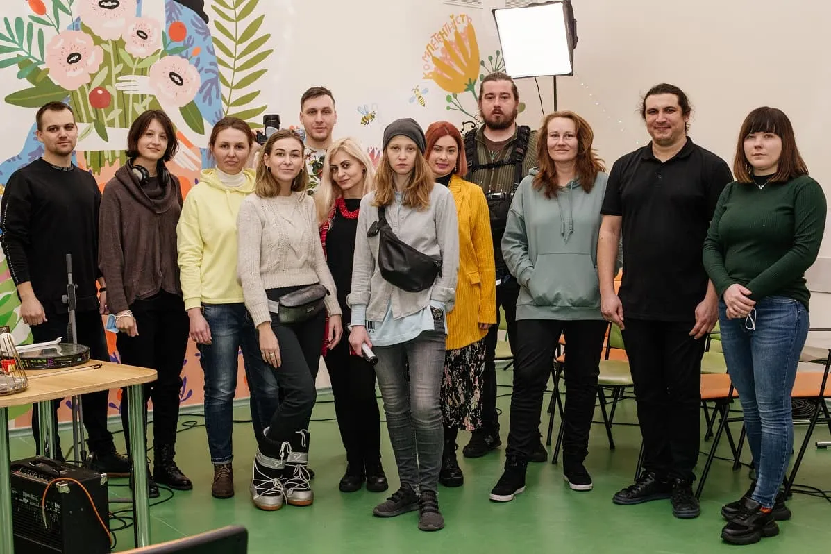 Зірки на Землі 2021 Зірки на Землі 2021