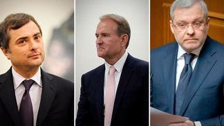 Головні новини 29 квітня: злита розмова Суркова та Медведчука, новий міністр енергетики