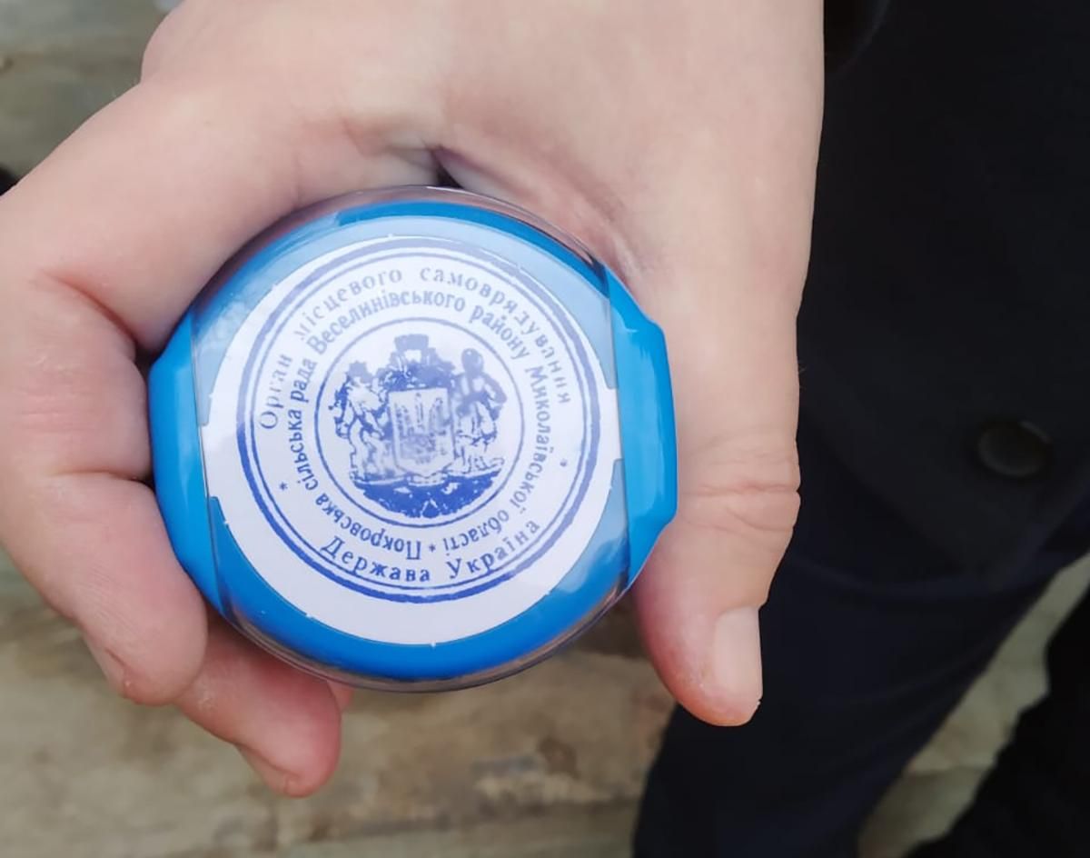 На Миколаївщині чоловік сам оголосив себе сільським головою На Миколаївщині чоловік сам оголосив себе сільським головою