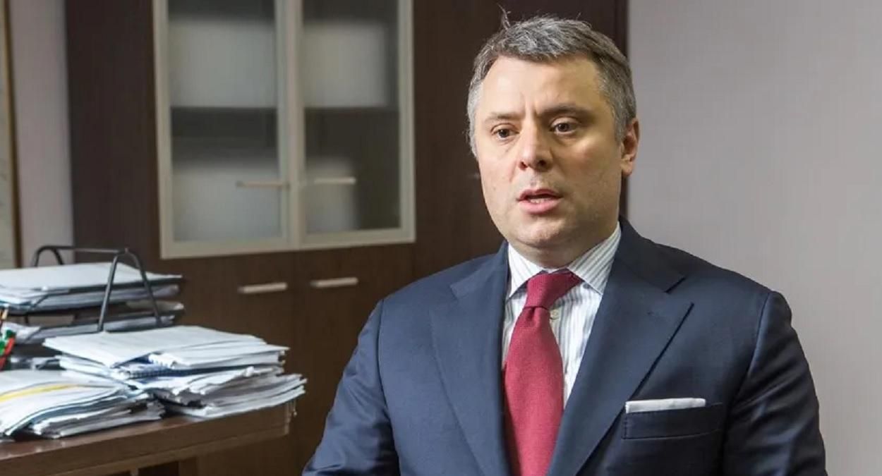 Витренко рассказал, как Нафтогаз должен давить на Газпром