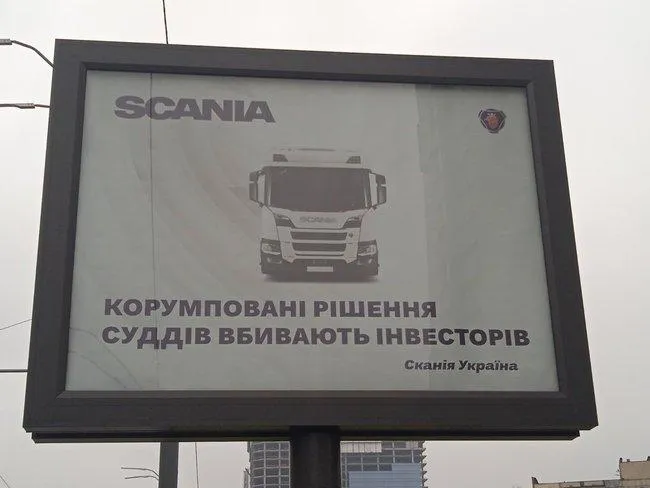 scania