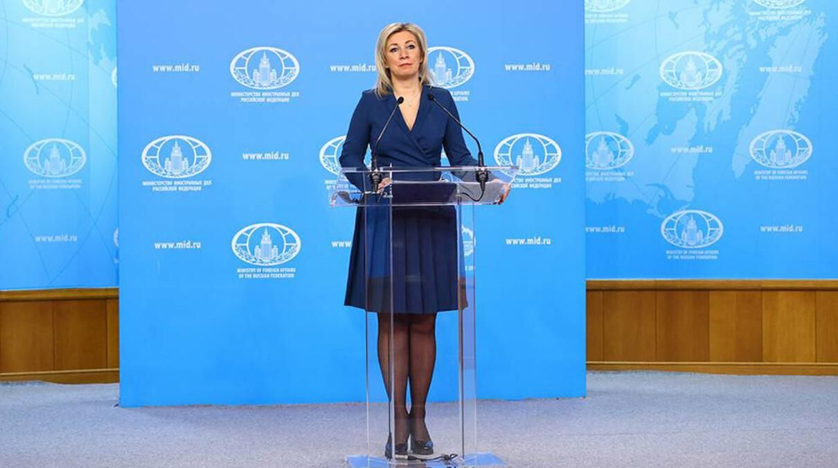 Реакція Росії на заяву українського посла про ядерний статус 