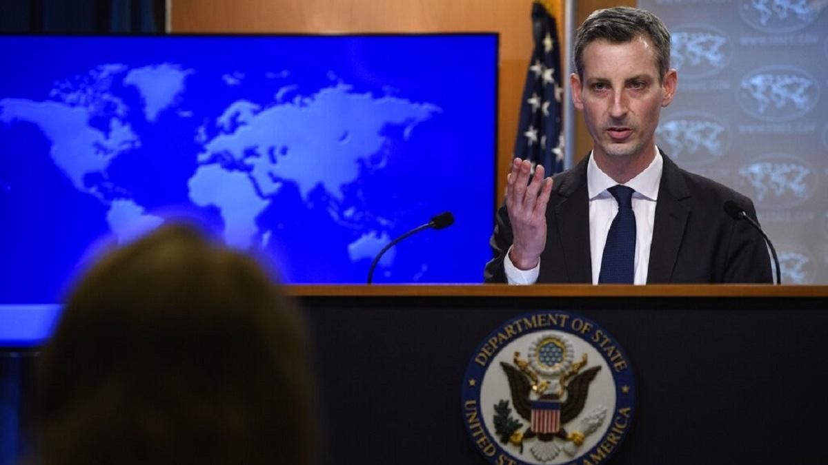 Зміна керівництва Нафтогазу: у США обурені маніпуляціями Кабміну Зміна керівництва Нафтогазу: у США обурені маніпуляціями Кабміну