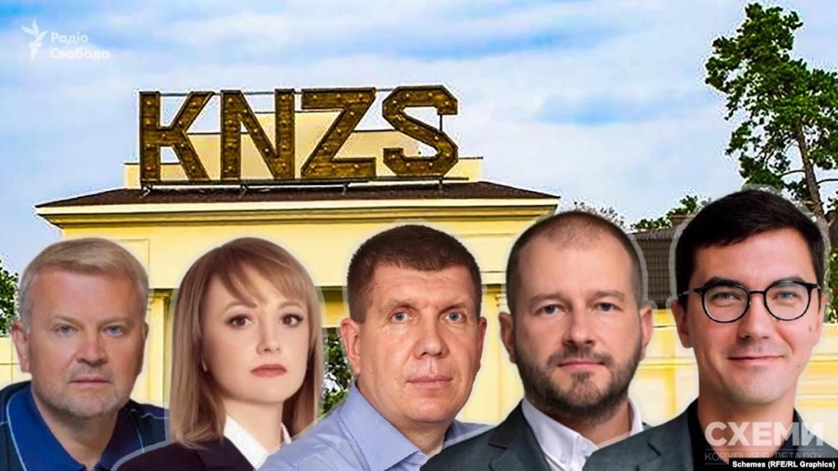 Схемы: Слуги народа при локдауне собирались в гостиничном комплексе Схемы: Слуги народа при локдауне собирались в гостиничном комплексе