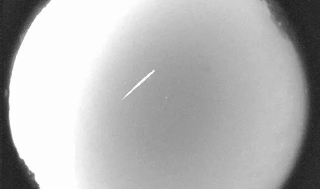 Метеорит Метеорит