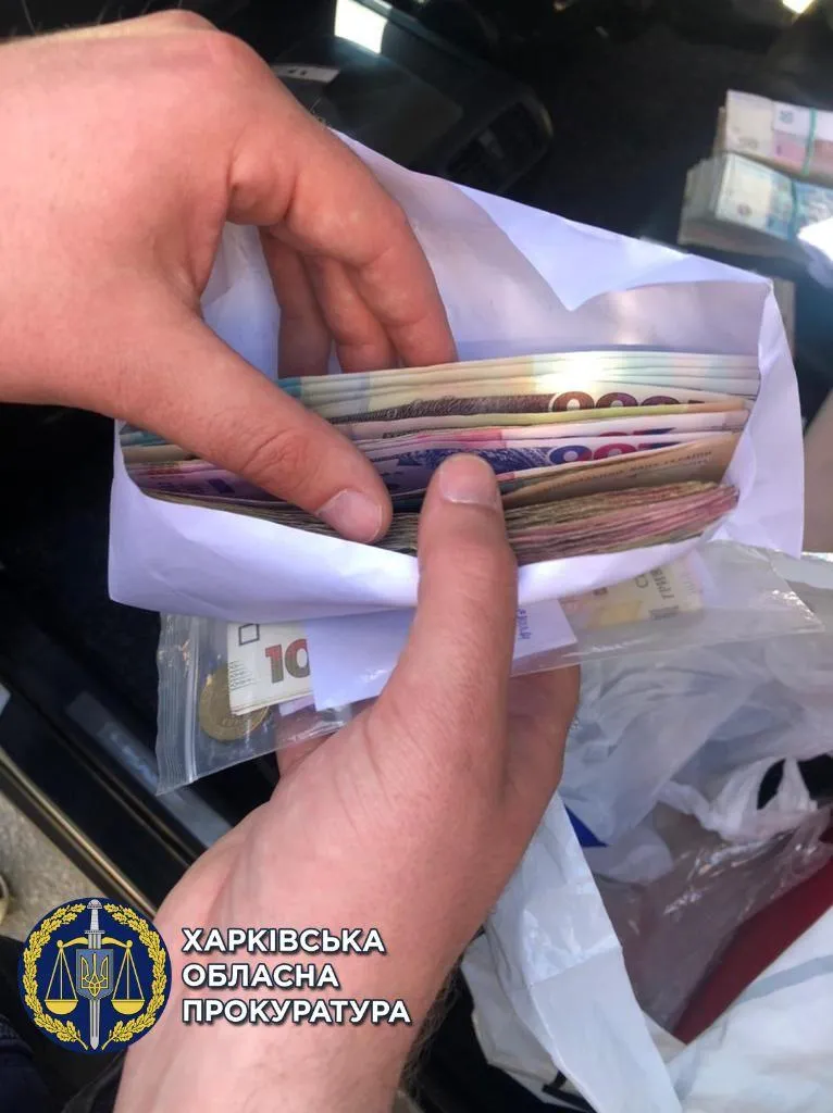 хабараі чиновниці в Харкові неправомірна вигода посадовій особі хабараі чиновниці в Харкові неправомірна вигода посадовій особі