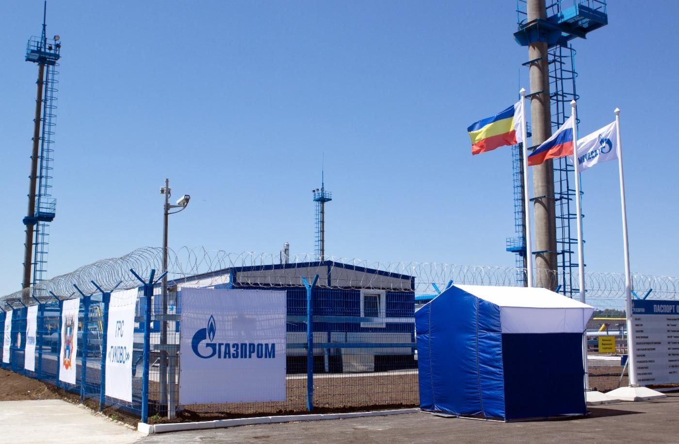 Вітренко про позови проти Газпрому: це в інтересах України і Європи