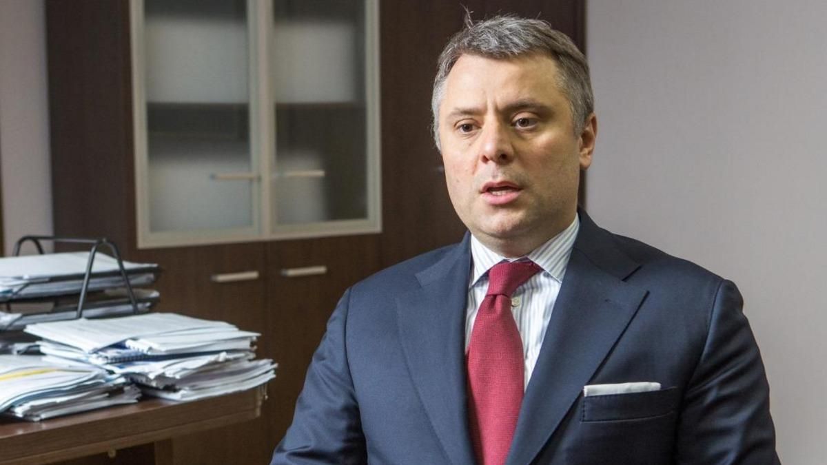 Буде набагато нижчою, – Вітренко про зарплати у Нафтогазі Буде набагато нижчою, – Вітренко про зарплати у Нафтогазі